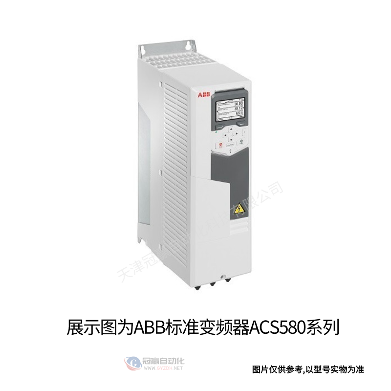ABB变频器5.5KW ACS550-01-012A-4 风机水泵系列