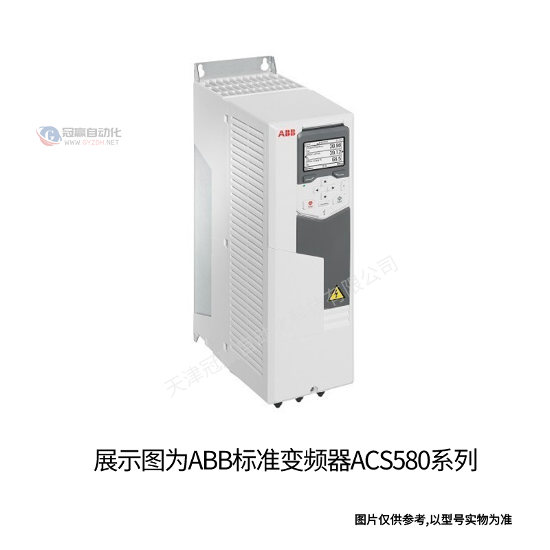 ABB通用型低压交流传动 ACS530-01-02A6-4