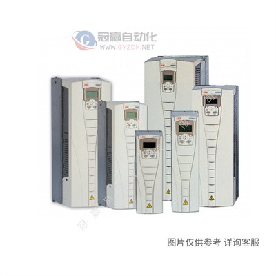ABB工业传动 ACS880-01-017A-3 ABB矢量型通用变频器