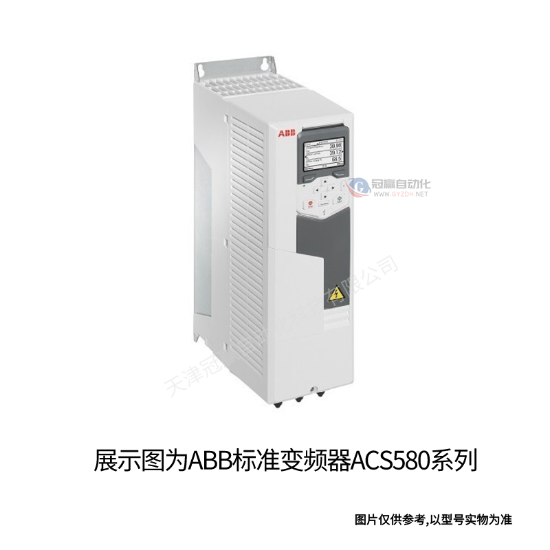 ABB标准型低压交流传动 ACS550-01-087A-4 ABB矢量型通用变频器