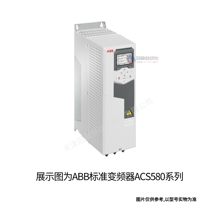 ABB标准型低压交流传动 ACS550-01-290A-4 ABB矢量型通用变频器