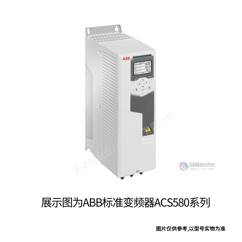 ABB通用机械传动ACS150-03E-04A1-4 ABB矢量型通用变频器