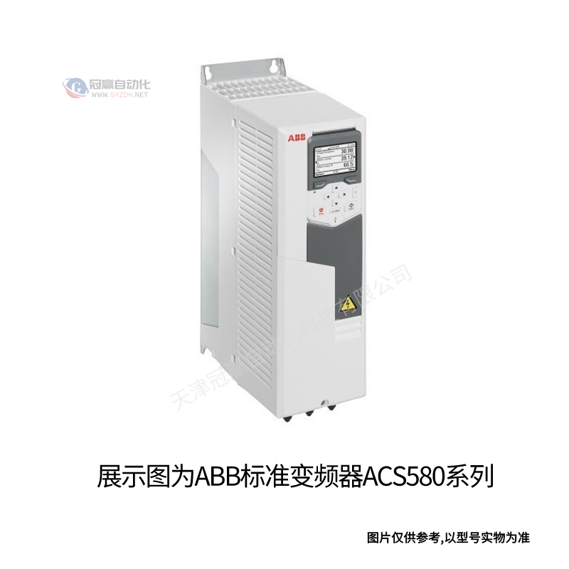 ABB工业传动 ACS800-04-0004-3 2.2KW变频器