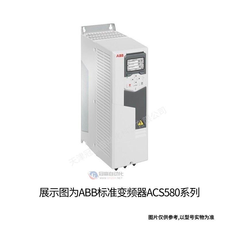 ABB ACS510-01-012A-4 三相380V 5.5KW风机水泵专用