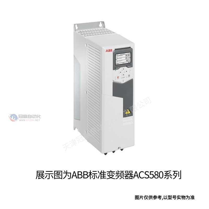 ABB变频器 ACS355-03E-04A1-4 1.5KW 三相380v