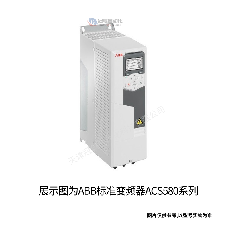 ABB变频器ACS150-01E-02A4-2 0.37KW 单相220v