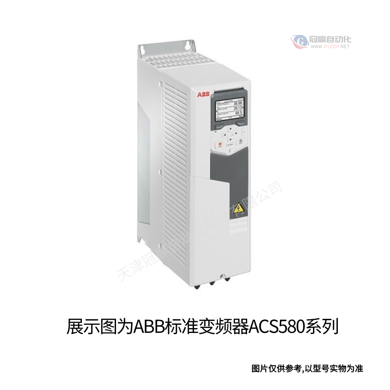 ABB变频器ACS550-01-157A-4三相380v