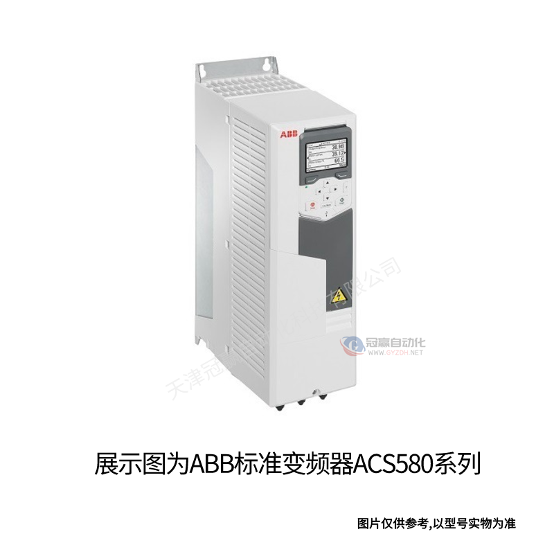 ABB变频器ACS550-01-06A9-4ABB变频器3KW三相通用型