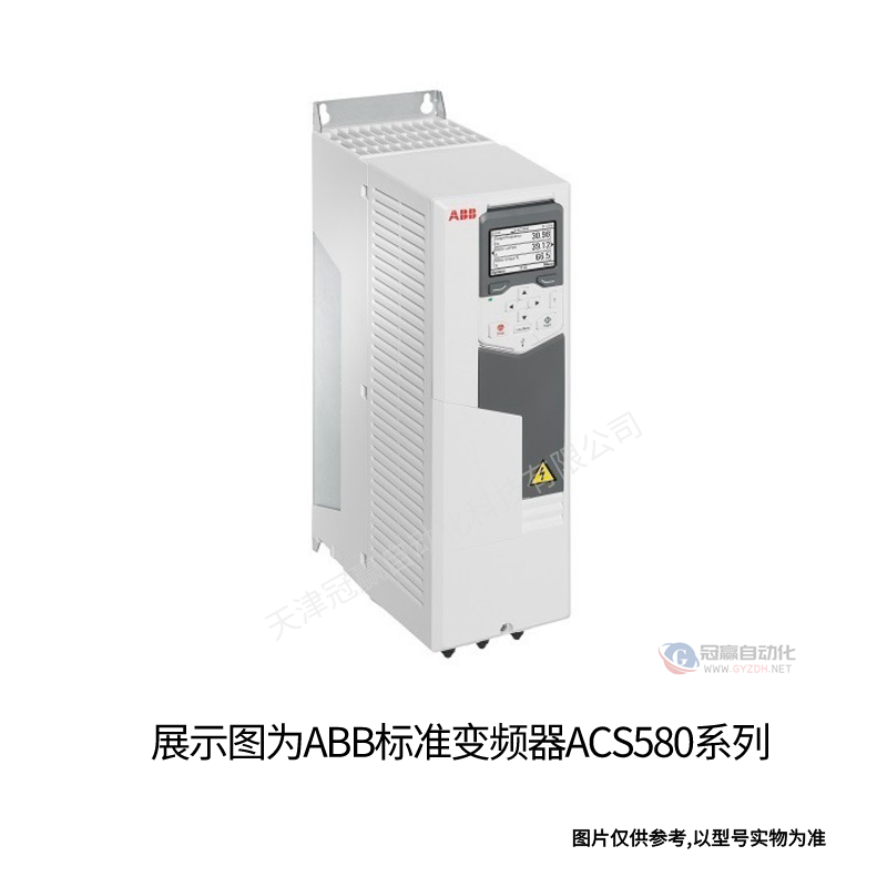 ABB变频器ACS880-01-363A-3三相380V200KW重载工业传动