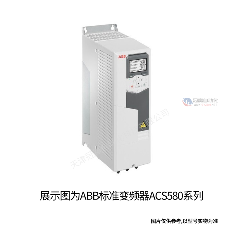 ACS150-03E-03A3-4ABB变频器ACS150小型变频器 1.1kw