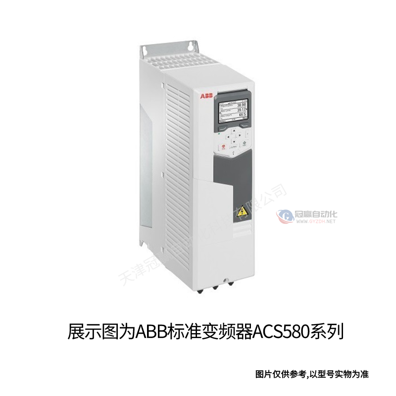 ACS550-01-012A-4 ABB标准型低压交流传动变频器