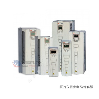 ACS355-03E-03A5-2 ABB标准变频器 三相AC200V~240V 0.55KW