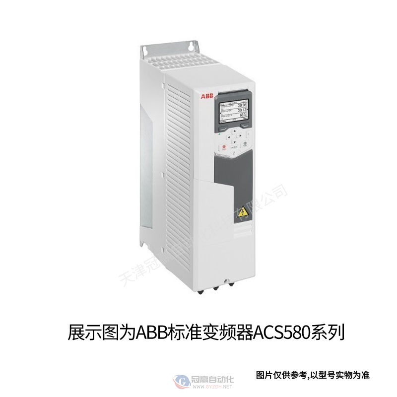 ACS580-01-018A-4 ABB标准通用变频器 重载5.5KW 轻载7.5KW