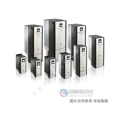 ACS580-01-246A-4 ABB标准通用变频器 重载110KW 轻载132KW