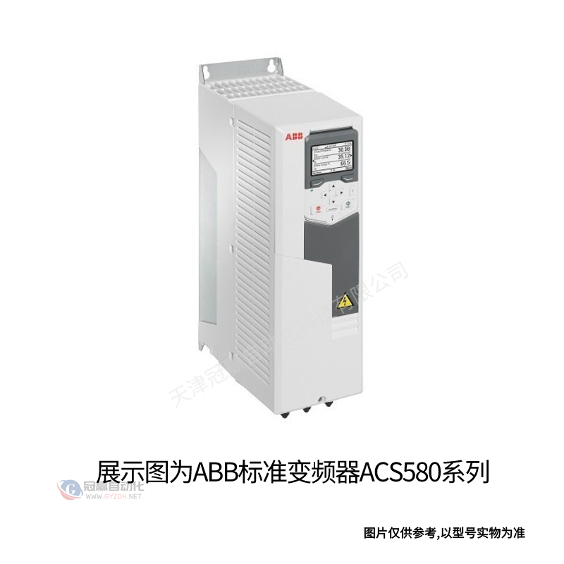 ACS580-04-880A-4 ABB标准通用变频器 重载400KW 轻载500KW