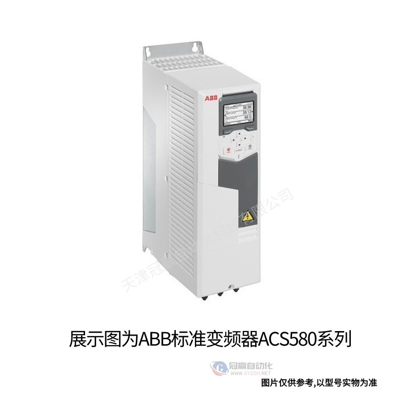 ACS580-01-07A3-4 ABB标准通用变频器 重载2.2KW 轻载3KW