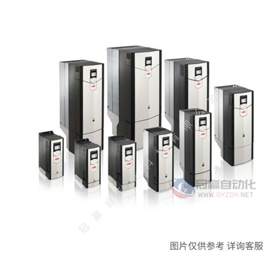 200KW ACS880-01-363A-3全能型ABB低压电流矢量变频器 标准通用型