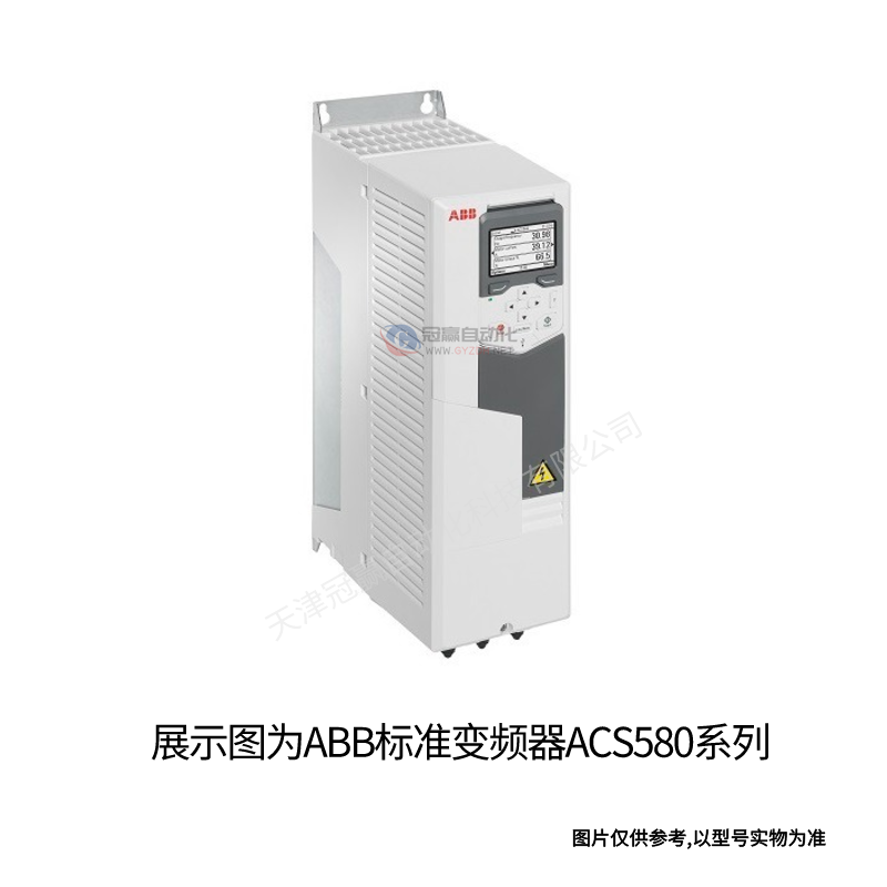 ACS880-01-03A3-3 全能型ACS880低压电流矢量变频器 标准通用型