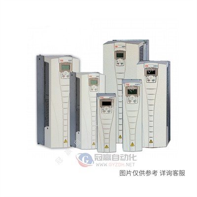 132KW ACS880-01-246A-3全能型ABB低压电流矢量变频器 标准通用型