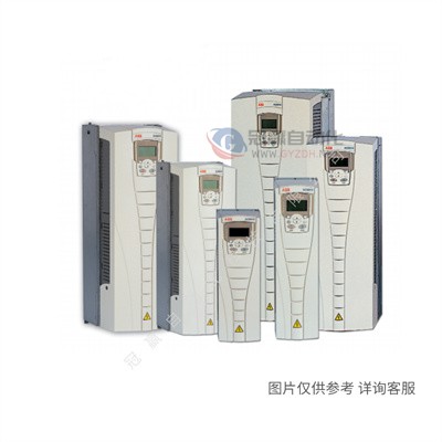 ACS880-01-04A0-3全能型ACS880低压电流矢量变频器 ABB标准通用型