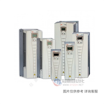 ACS580-01-430A-4ABB变频器ACS580系列250KW/380V