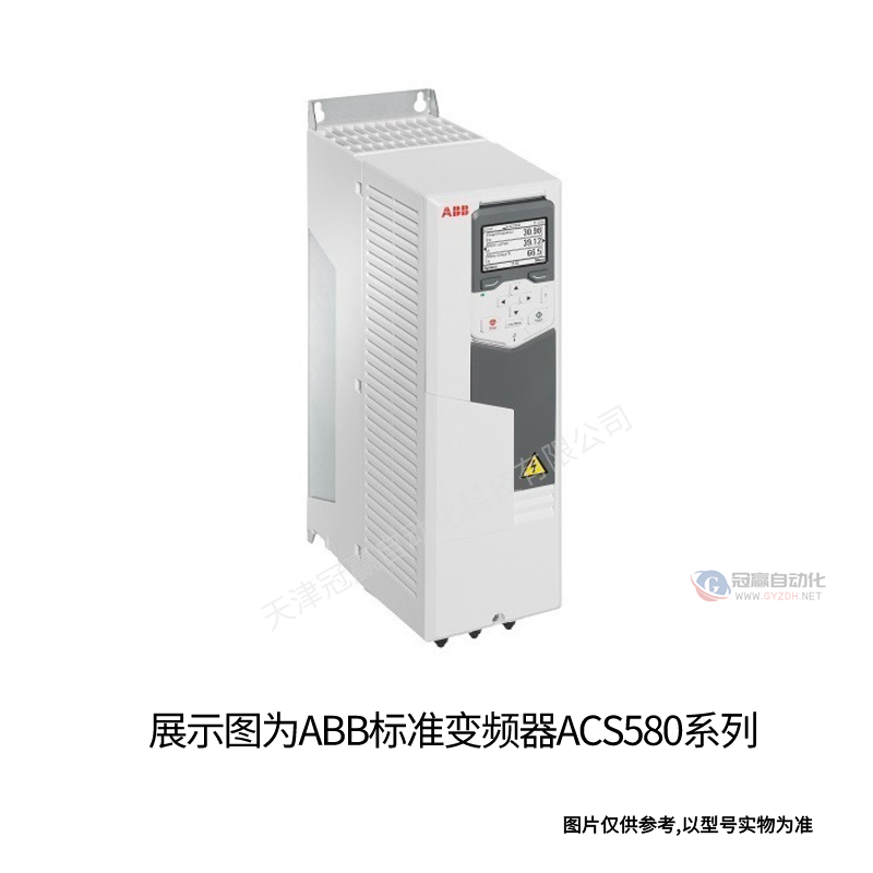 变频器ACS880-01-206A-3 110KW/380V ABB ACS880系列