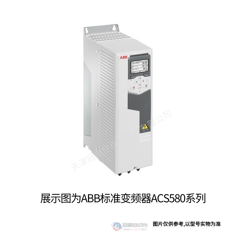 ABB变频器_通用变频器 ACS550-01-04A1-41.5kw IP21 需配面板