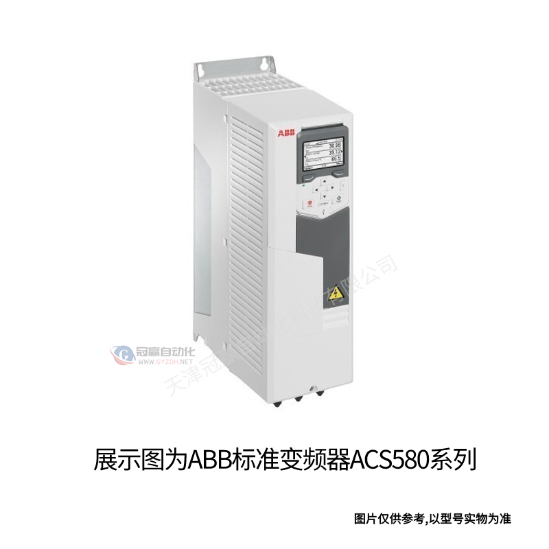 ABB变频器550系列变频器 ACS550-01-031A-4