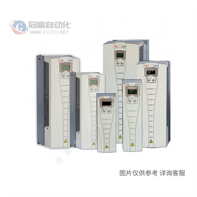 ABB变频器550系列变频器 ACS550-01-05A4-4