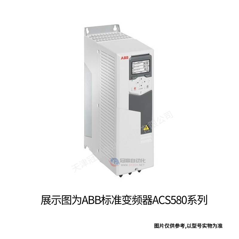 ABB变频器550系列变频器 ACS550-01-045A-4