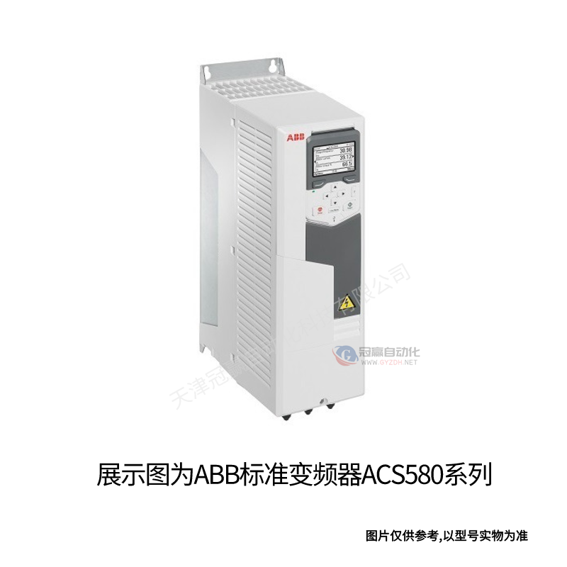ABB变频器510系列ACS510-01-04A1-4 1.5KW