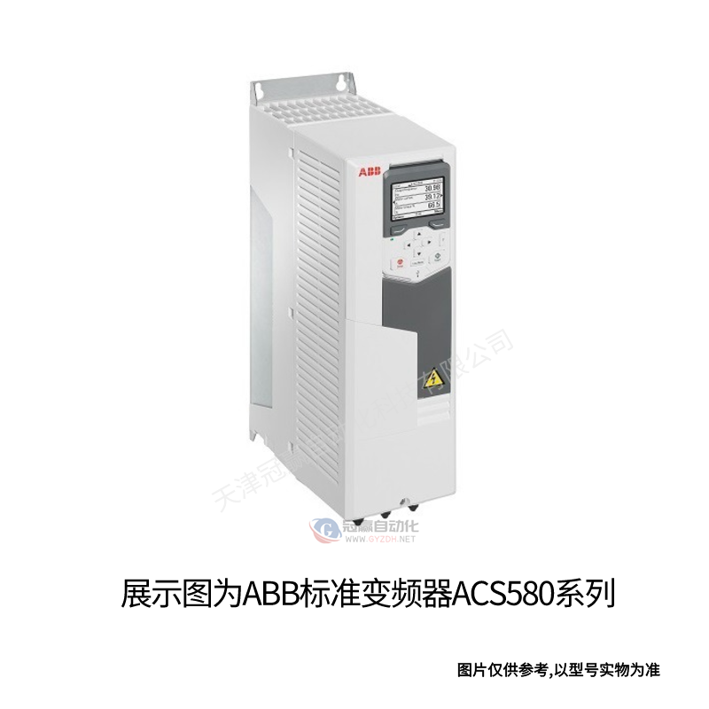 ABB变频器 ACS550-01-059A-4 550系列