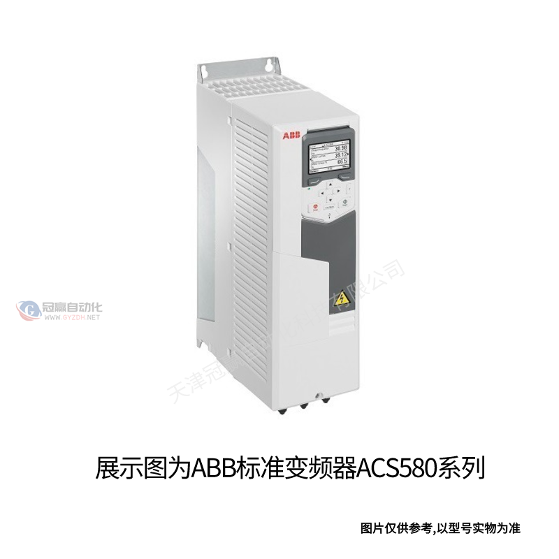ABB变频器 ACS550-01-045A-4 3相380V