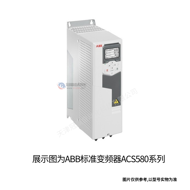 ABB变频器ACS150-03E-01A2-4 01A9 02A4 03A3 04A1 05A6 07A308A8
