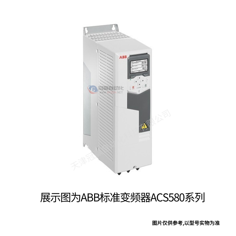 abb 变频器 ACS510-01-017A-4 三相380V 7.5KW风机水泵专用
