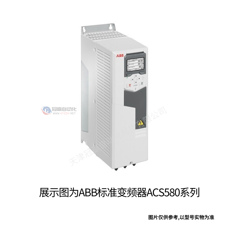 ABB变频器110KW380v ACS550-01-195A-4重载90kw