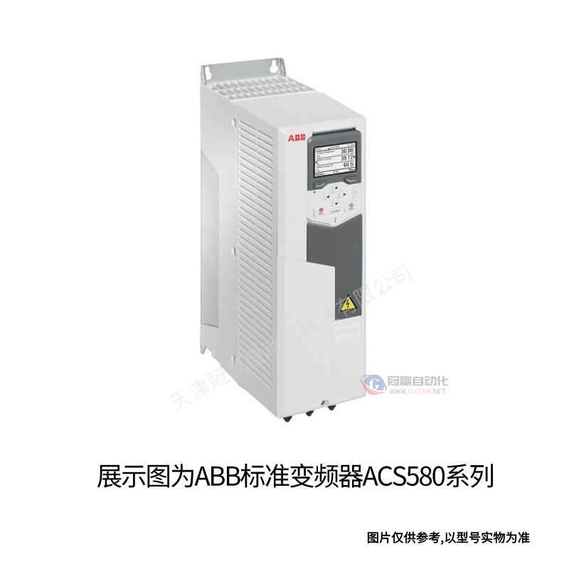 ABB变频器 ACS800-01系列通用变频ACS800-01-0165-3+P901