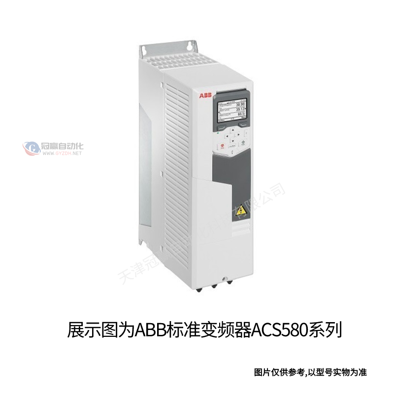 ABB变频器 ACS800-07系列通用变频ACS800-07P-0260-3+P901