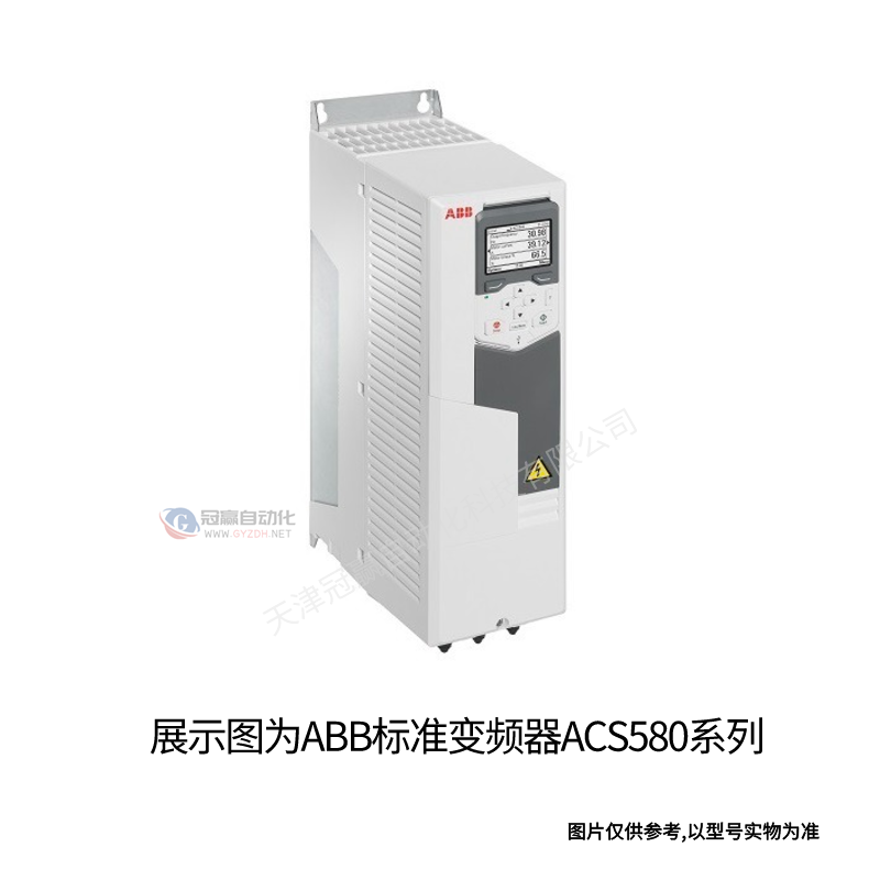 ABB工业变频器轻载132KW 重载110KW ACS580-01-246A-4+B056