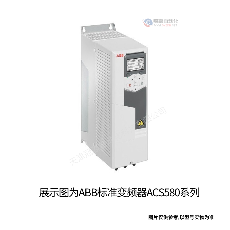 ABB三相AC380V变频器 1.5KW风机水泵通用型 ACS530-01-04A0-4