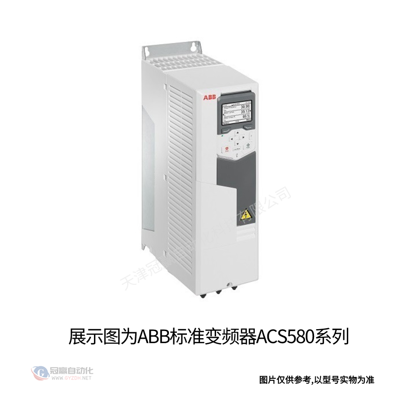 ABB三相AC380V 风机水泵通用型22kw变频器 ACS530-01-046A-4