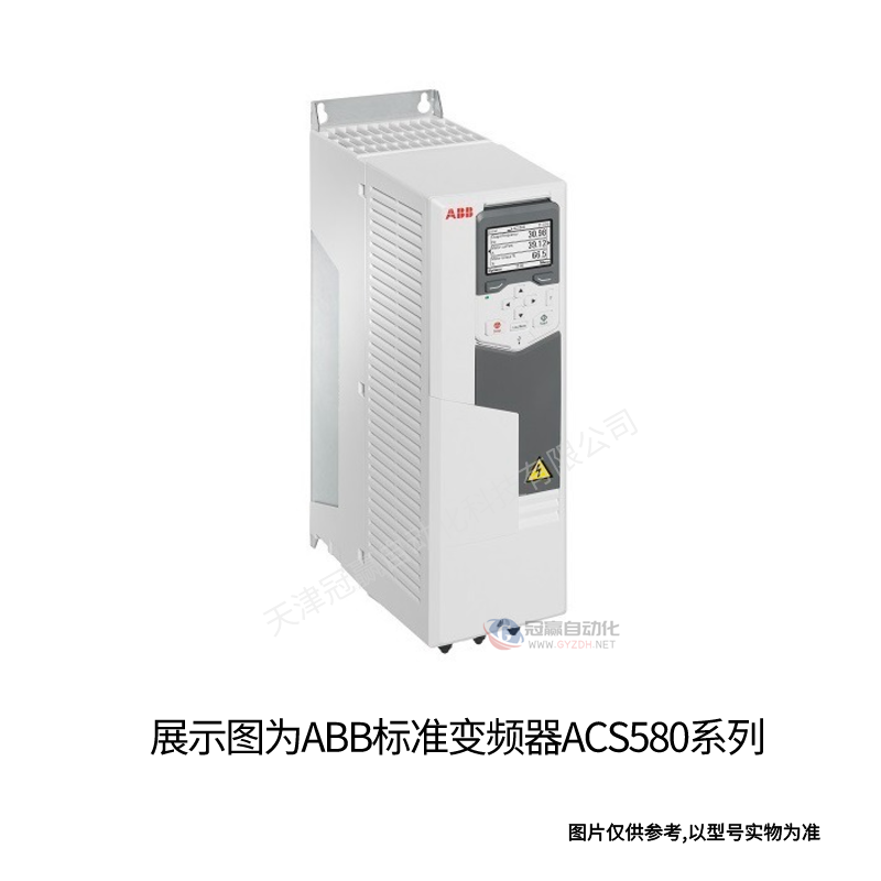 ABB 55KW调速变频器 220V通用变频器 ACS510-01-125A-4