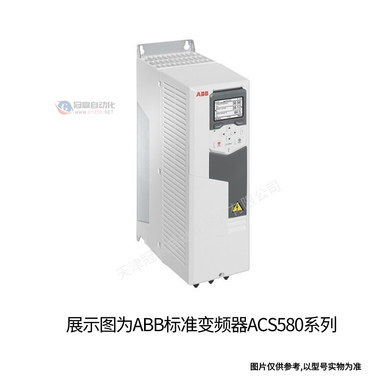 ABB 3KW调速变频器 220V通用变频器 ACS510-01-07A2-4+B055