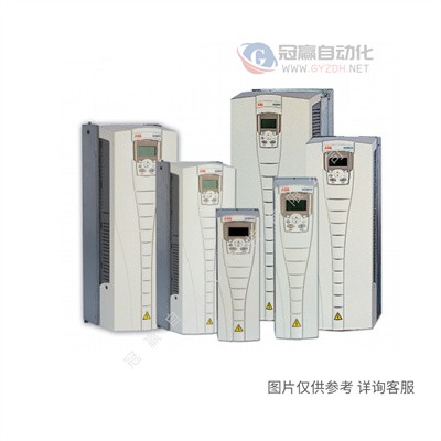 ACS550-01-03A3-4 ABB标准型低压交流传动变频器