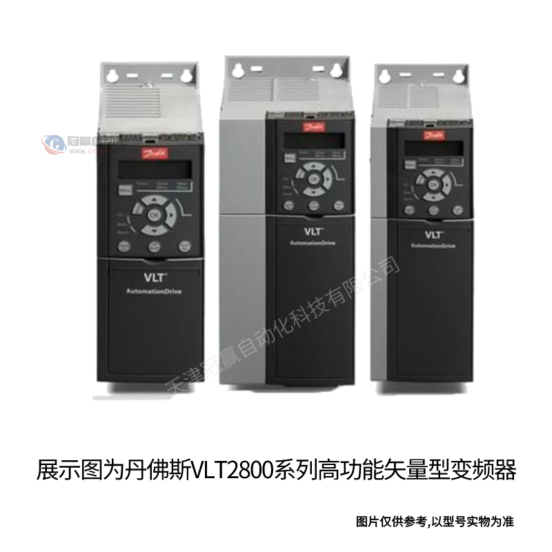 Danfoss/丹佛斯变频器VLTFC360H4K0T4E20H2BXC(4KW)
