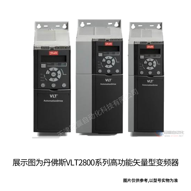 进口丹佛斯变频器 FC51系列变频器