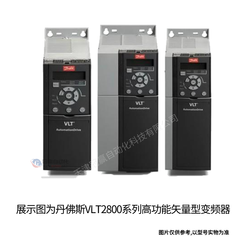 丹佛斯FC-302P2K2T5E20H2XGC变频器2.2KW/380V 通用型