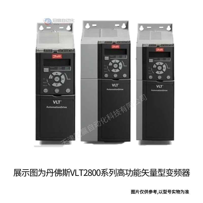FC-360H45KT4E20H2XXCDXXSXXXXALBX丹佛斯多用途变频器