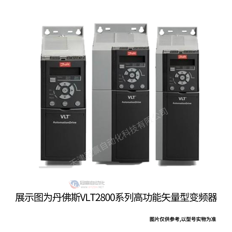 丹佛斯变频器 FC-302N132T5E20H2 132KW