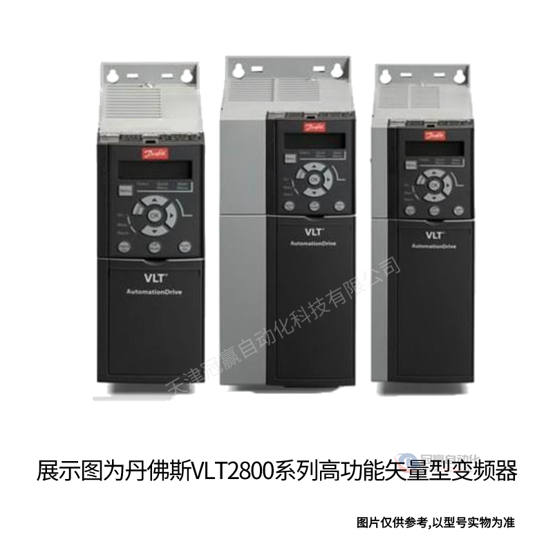 丹佛斯变频器_FC360Q30KT4E20H2BXC_30KW